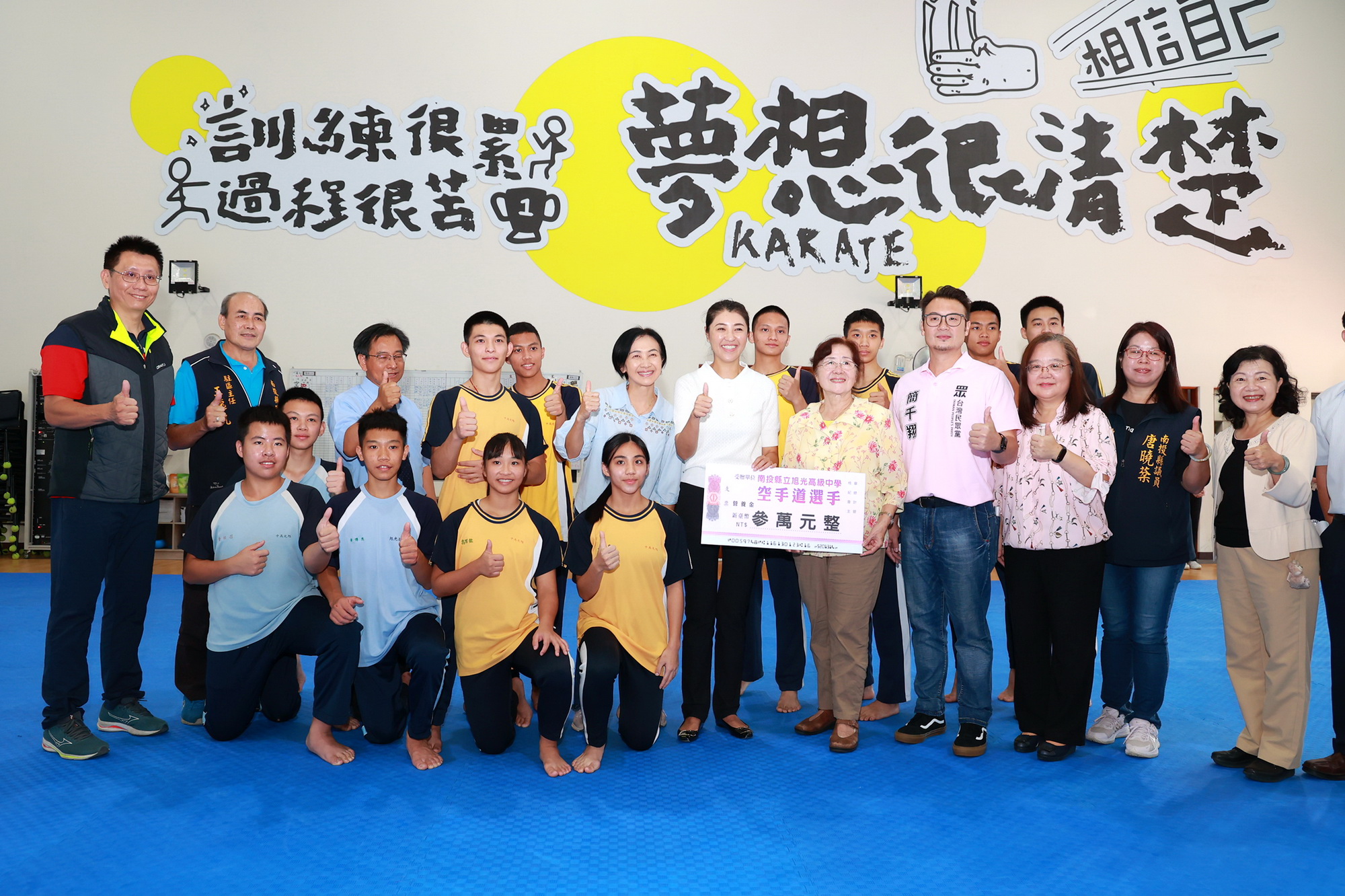 許淑華開辦學生出國獎助金補助 11月30日前可提出申請 許淑華開辦學生出國獎助金補助 11月30日前可提出申請