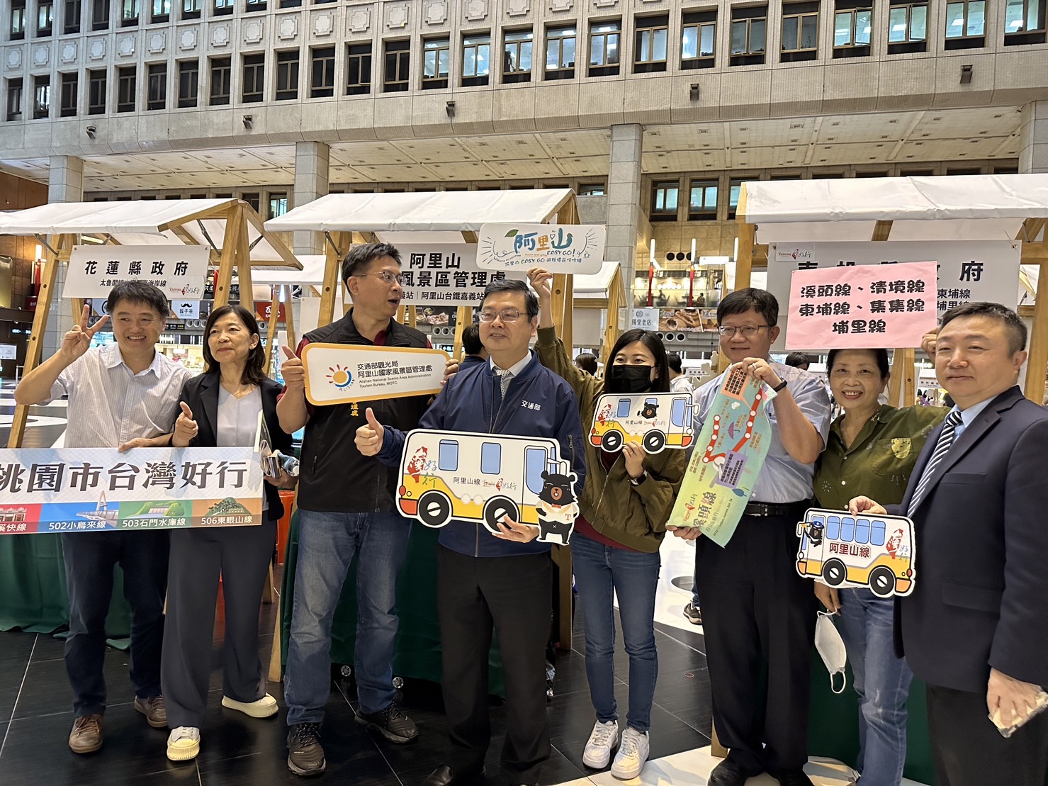 台灣好行電子票證半價優惠　南投觀光旅運再升級