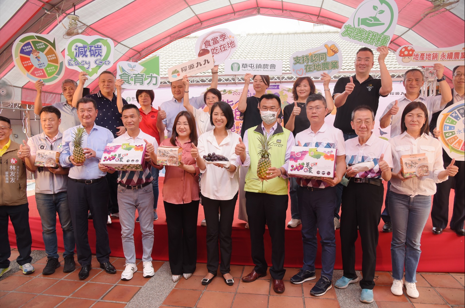 草屯萄萄節水果甜又好吃  許淑華力挺南投農產品